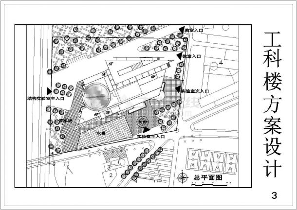 某地六层框架结构工科实验楼设计方案图纸-图一