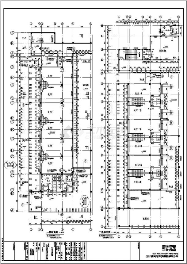 某地2层砖混结构殡仪馆主馆区建筑施工图-图二