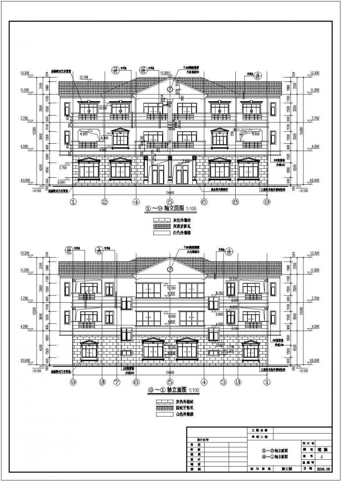 某地3层框架结构别墅建筑设计方案图_图1