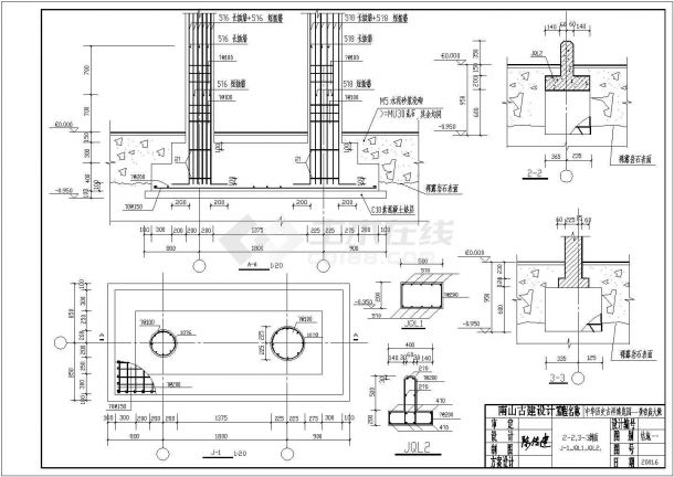 某框架结构仿古建筑结构施工设计cad方案图-图二