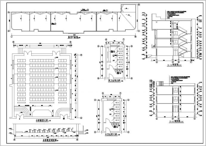 某地区中学教学楼建筑结构CAD设计图纸_图1