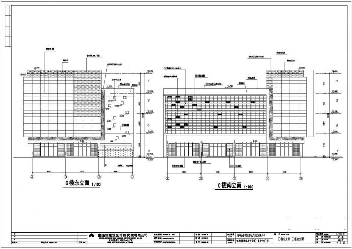 某地多层框架结构服务中心建筑设计施工图_图1