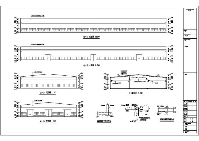 某51mx133m标准单层厂房钢结构施工图（含建筑设计）_图1