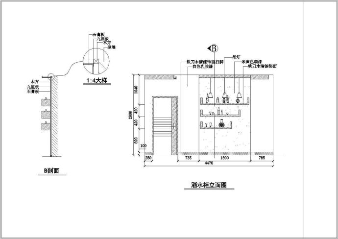 某地区家居设计平立面户型布置装修图_图1