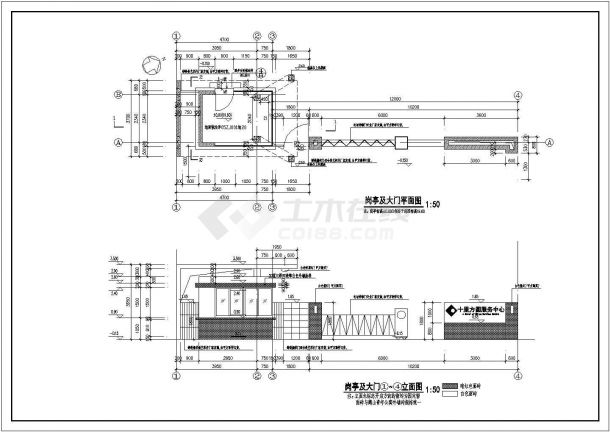 广州某服务中心岗亭及大门建筑设计施工图-图二