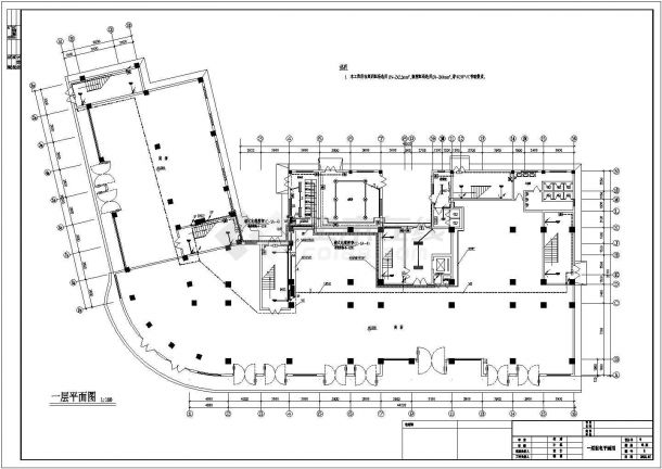 沿海某地区综合楼电气设计图（总套）-图一