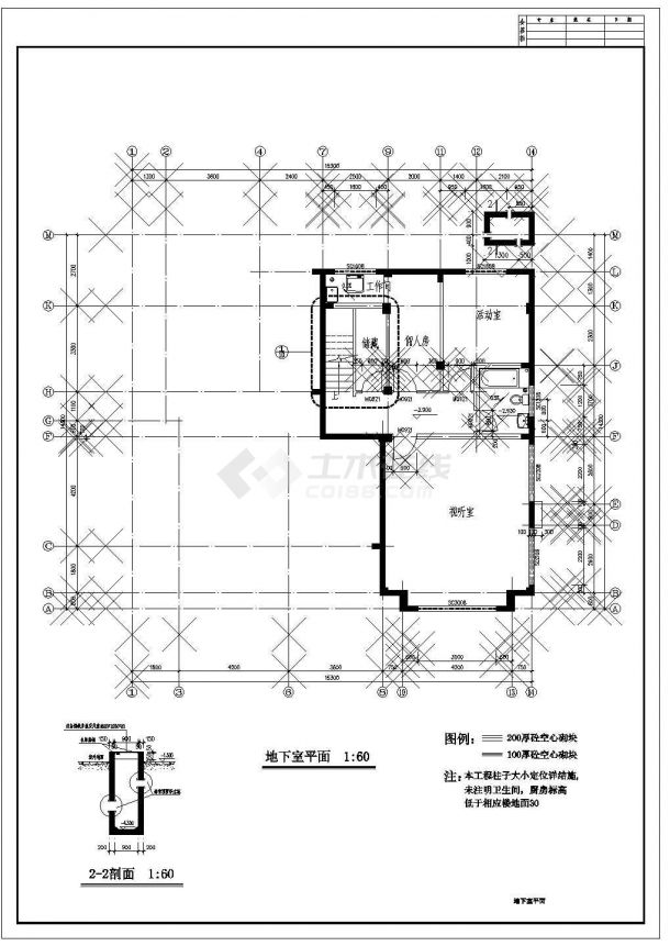 某地区造价低的别墅建筑施工图（含效果图）-图二