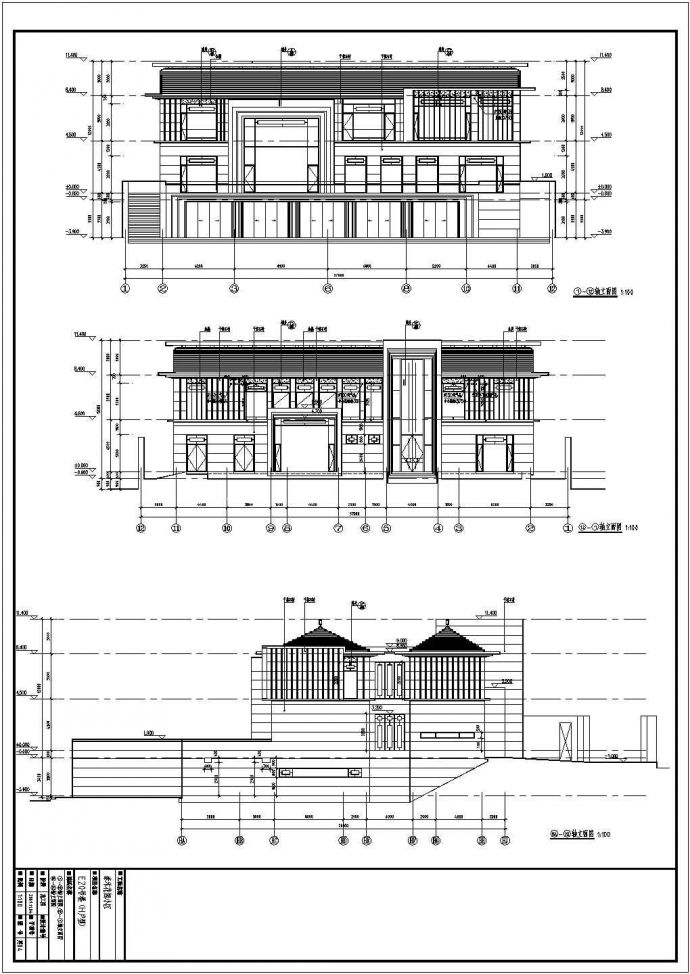 某地二层剪力墙结构别墅建筑设计施工图_图1