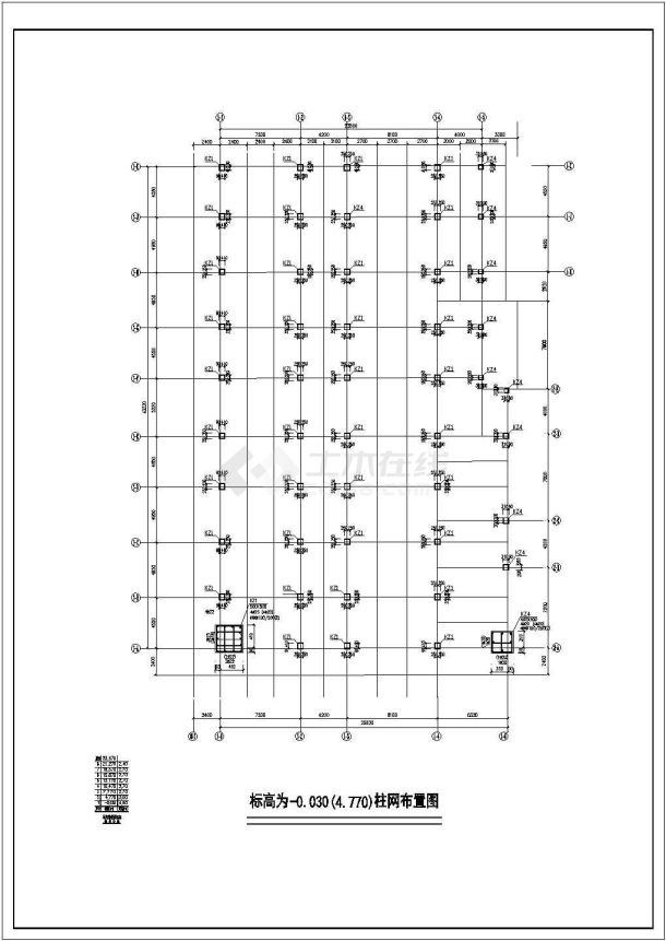 某地8层框架结构住宅楼结构施工图(带短肢剪力墙)-图二