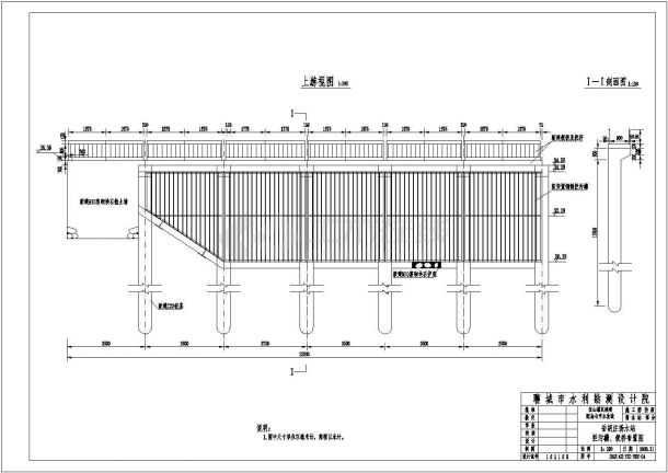 【山东】某续建节水工程泵站更新改造施工设计图(水工部分)-图一