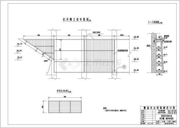 【山东】某续建节水工程泵站更新改造施工设计图(水工部分)-图二