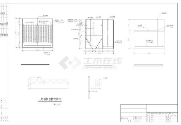 5吨生活污水BAF工艺地埋式钢结构处理站设计图-图二