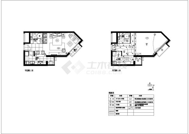 北京某住宅房经典cad平面装修施工设计图纸-图二