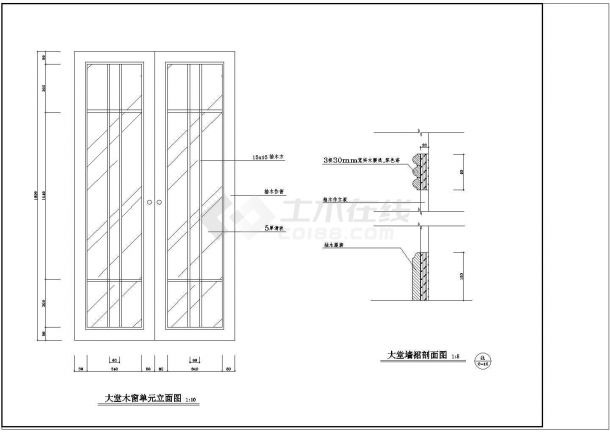 某地3层钢混结构休闲茶楼装修设计方案图纸-图一