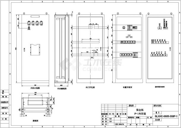 盘柜布置及系统全套电气设计施工CAD图-图一