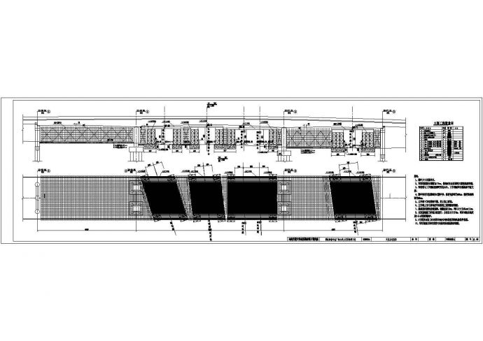 某公司设计公铁立交桥八三军用墩支架设计_图1
