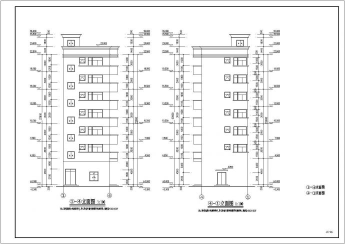某农村临街七层砖混结构住宅楼建筑设计方案图_图1