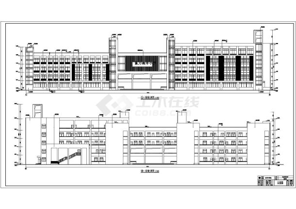 某小学四层框架结构教学楼建筑设计方案图-图一