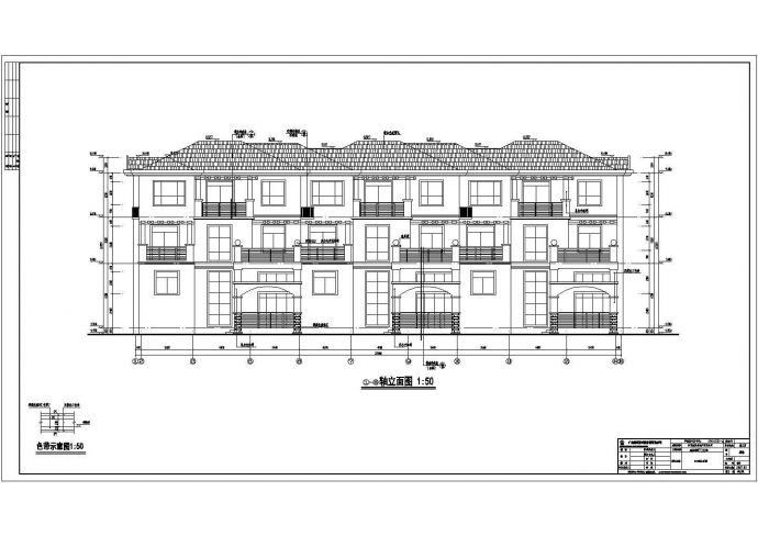 某小区三层联排别墅建筑设计方案图_图1