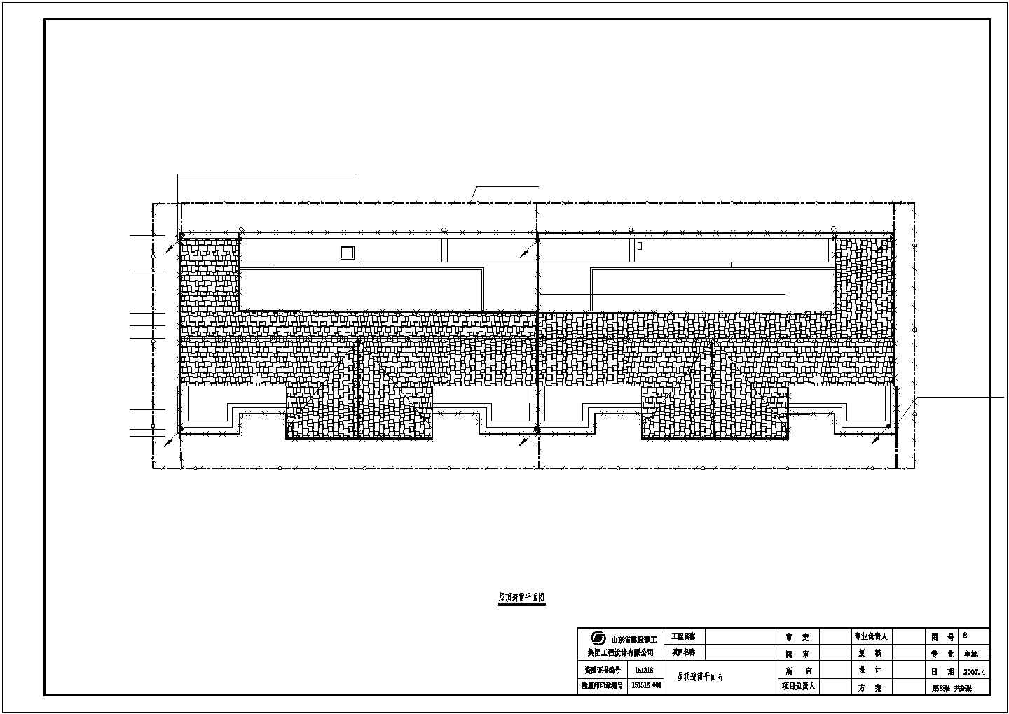 宿舍楼全电气设计施工CAD图纸方案