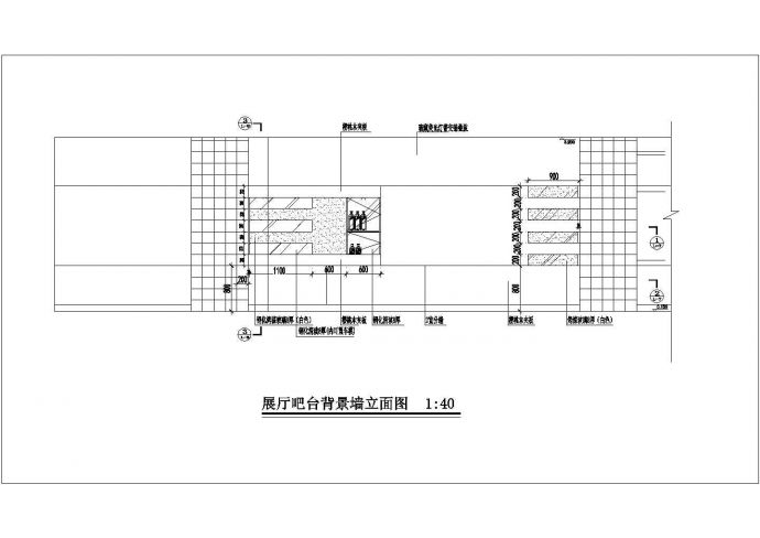 北京某机动车4S店建筑装饰设计施工图_图1