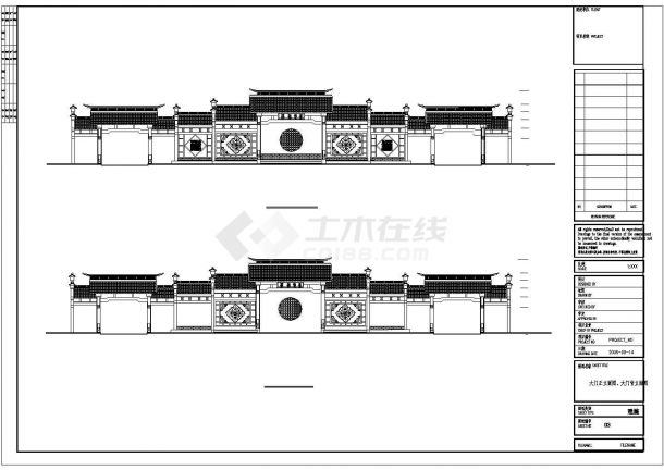 某地区公园大门景观设计施工图纸（含设计说明）-图一