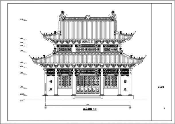 某地仿古单层框架结构大雄宝殿建筑设计施工图-图一