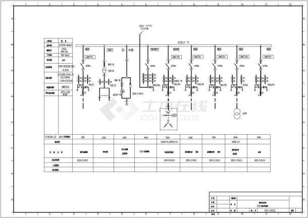 某工厂总配电系统电气原理图及接线图-图一