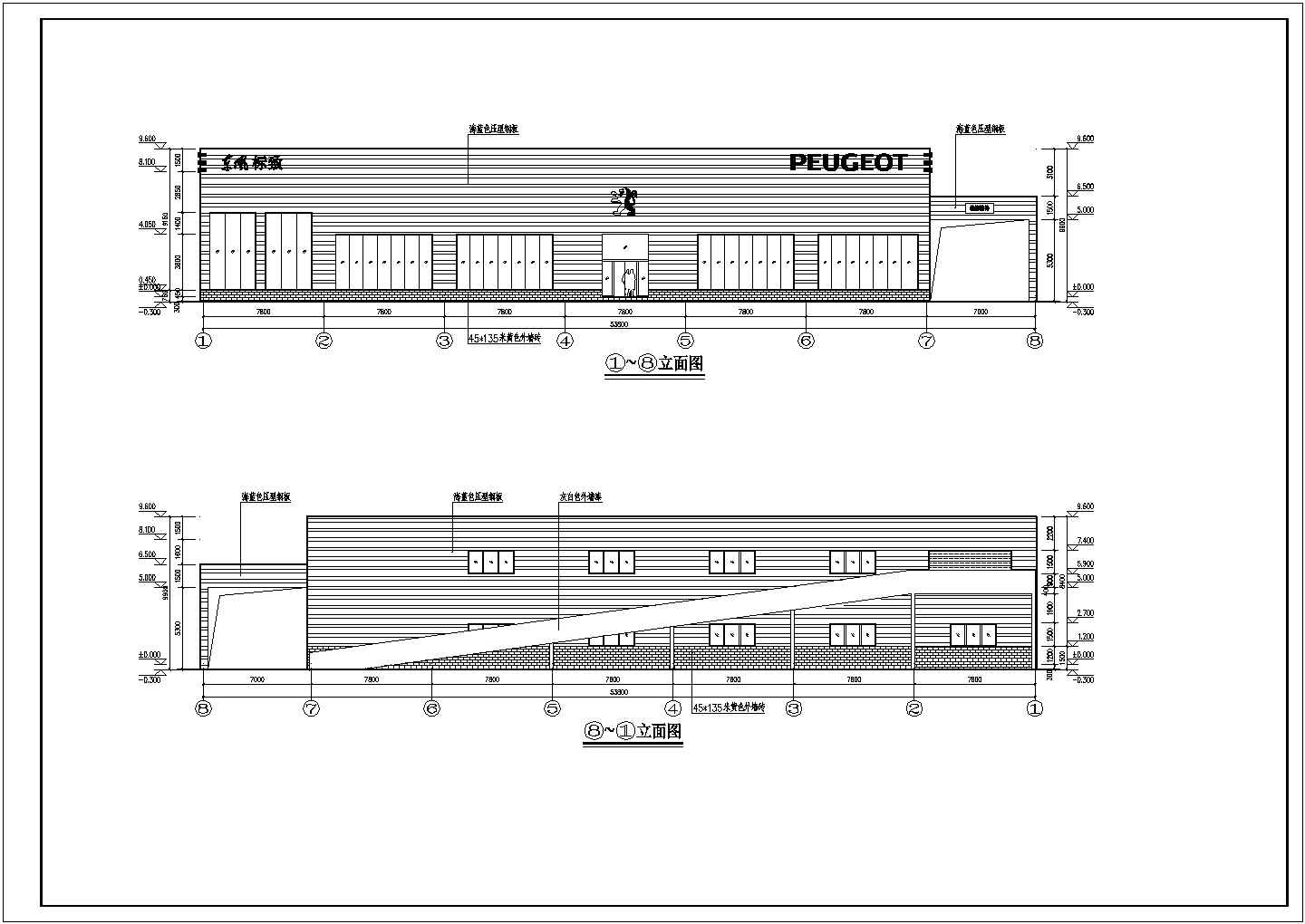 2层门式刚架结构东风标致汽车4S店建筑施工图