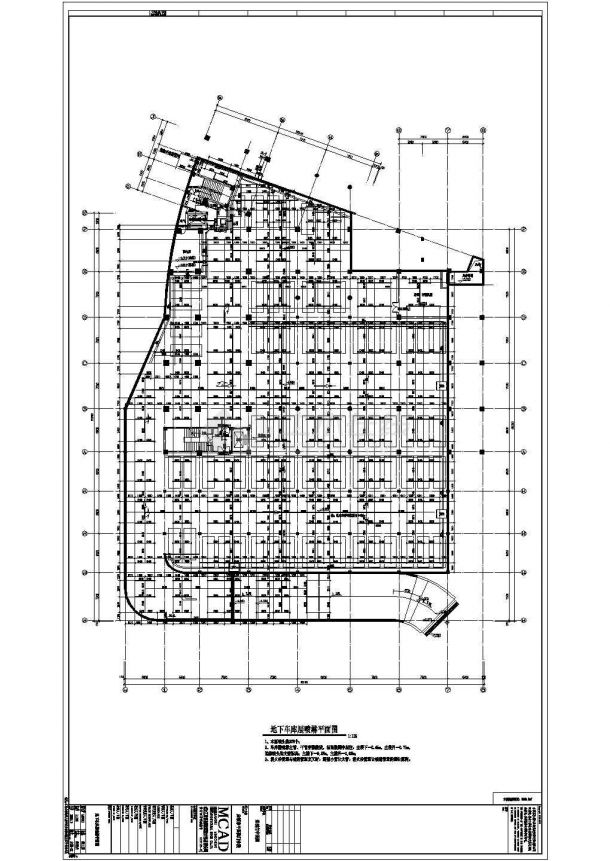 江苏某九层中医院给排水施工图设计-图二