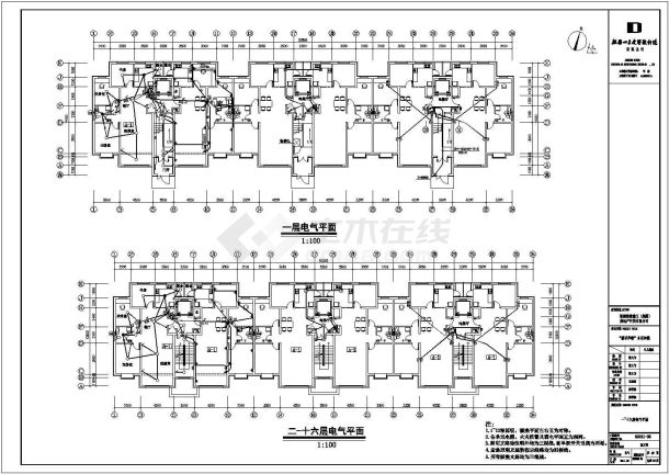 新疆某十七层住宅楼全套电气施工图-图二