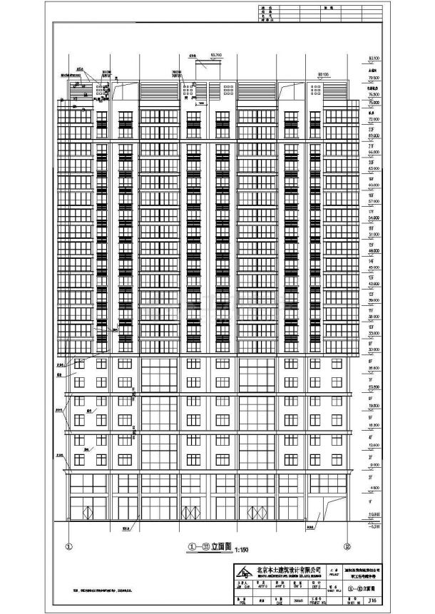 某地22层框剪结构高层职工住宅综合楼建筑施工图-图一