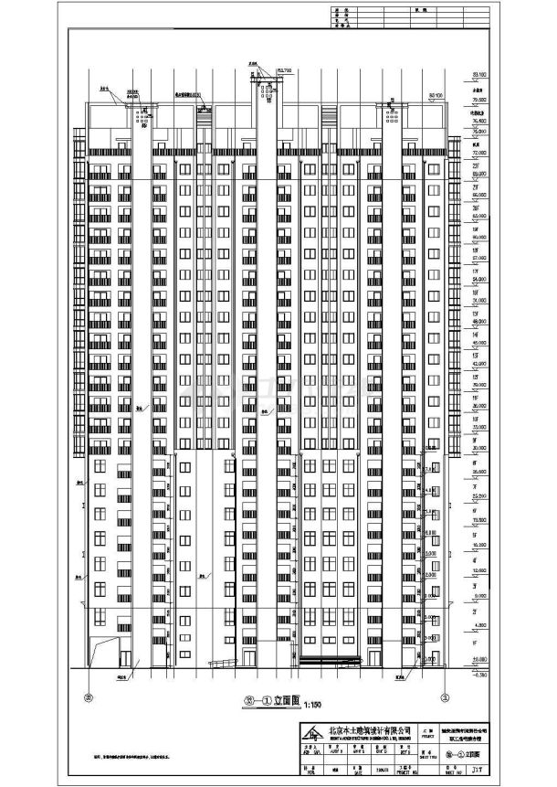 某地22层框剪结构高层职工住宅综合楼建筑施工图-图二