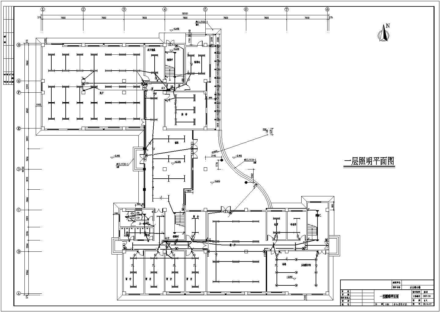 安徽某三层办公楼电气设计施工图纸