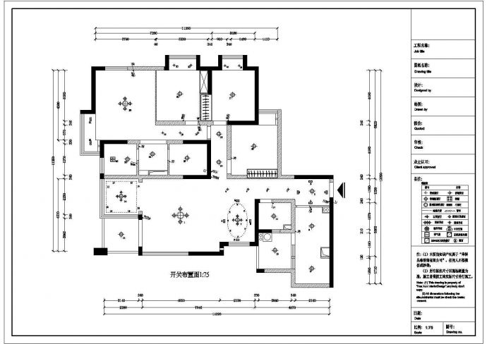某住宅楼标准层室内装修设计施工图（四室）_图1