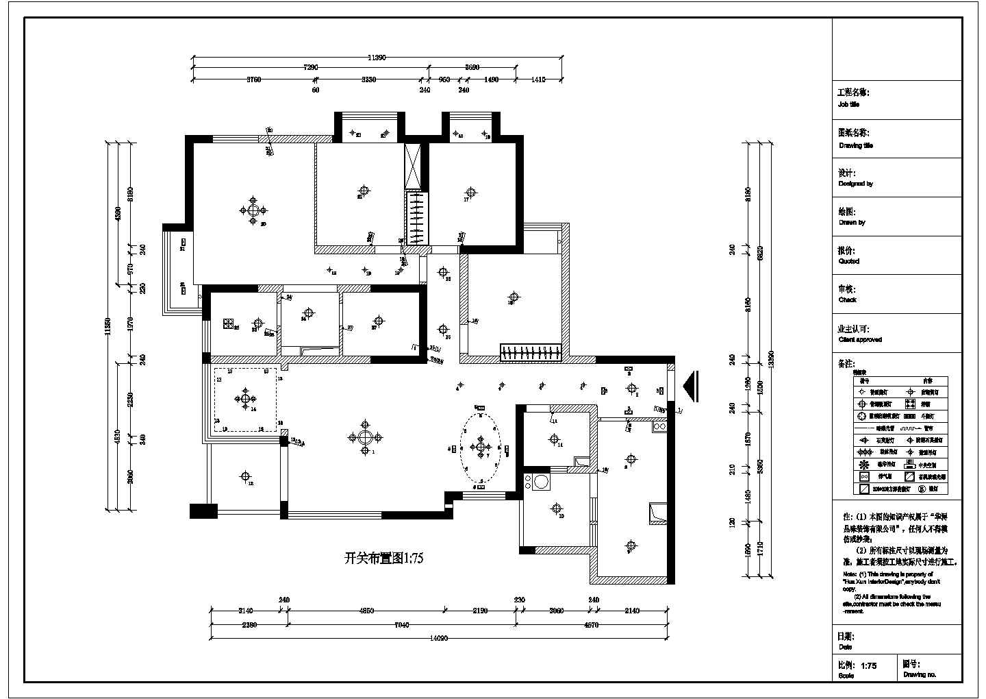 某住宅楼标准层室内装修设计施工图（四室）