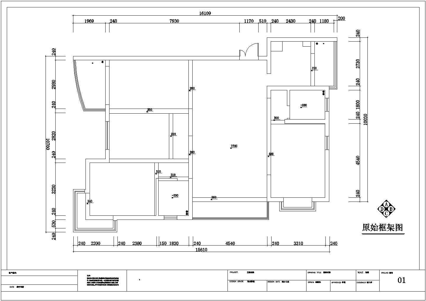 某晶华名苑住宅室内设计施工CAD图（含实景）