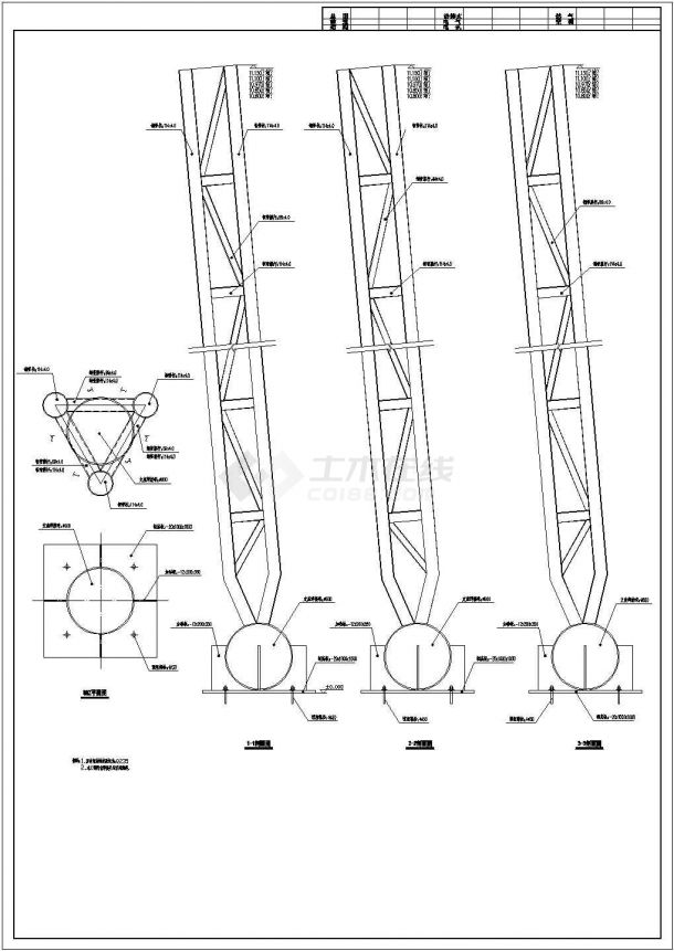 多层带网架顶钢结构会所设计施工CAD方案图-图二