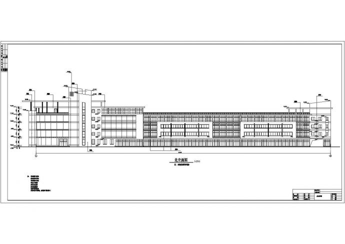 某地5层框架汽车站综合楼建筑设计施工图_图1