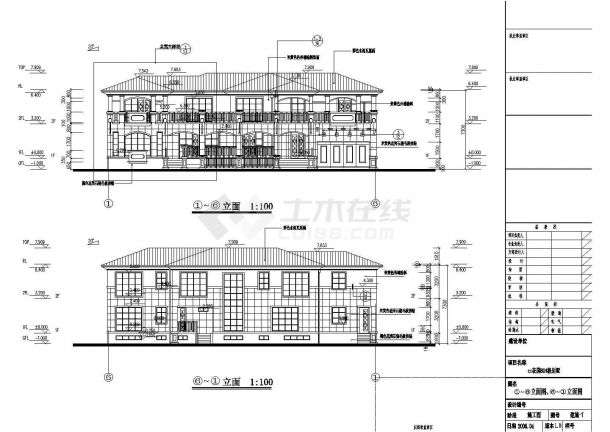 [江阴]某皇冠花园二层别墅建筑施工CAD图纸-图一