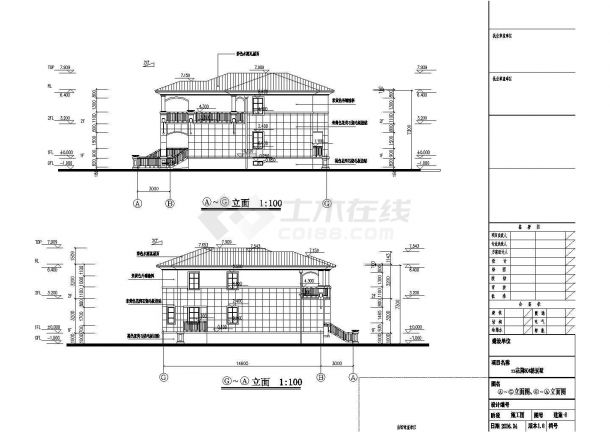 [江阴]某皇冠花园二层别墅建筑施工CAD图纸-图二