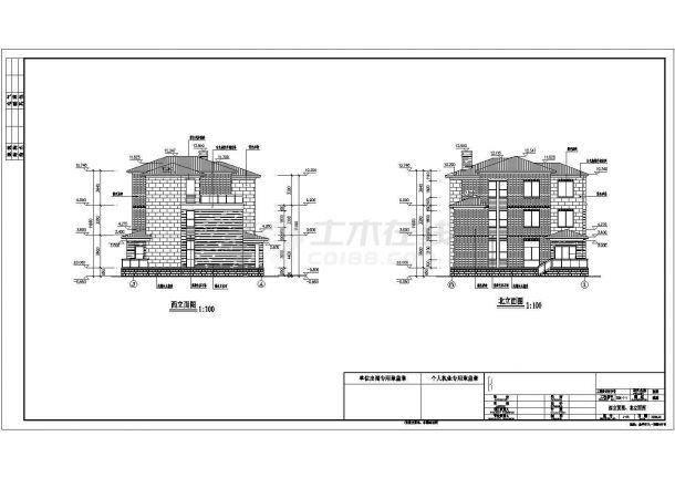 [金华]某村村西别墅区建筑施工设计CAD图纸-图二