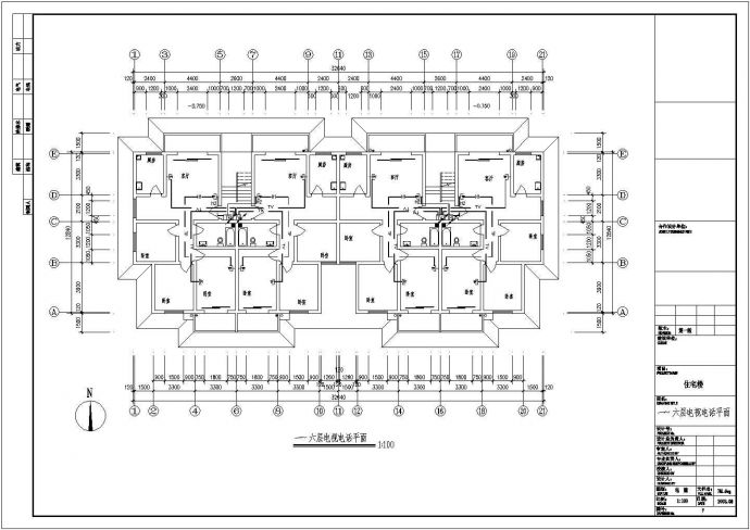 住宅楼电气设计方案及施工CAD图纸_图1