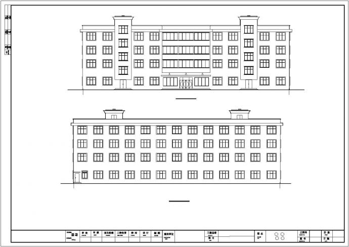 某地区的厂房职工宿舍楼建筑CAD图纸_图1