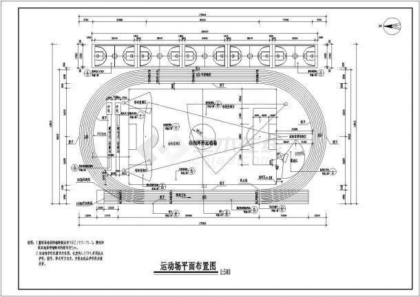 某地学校400米田径运动场建筑施工图纸-图二