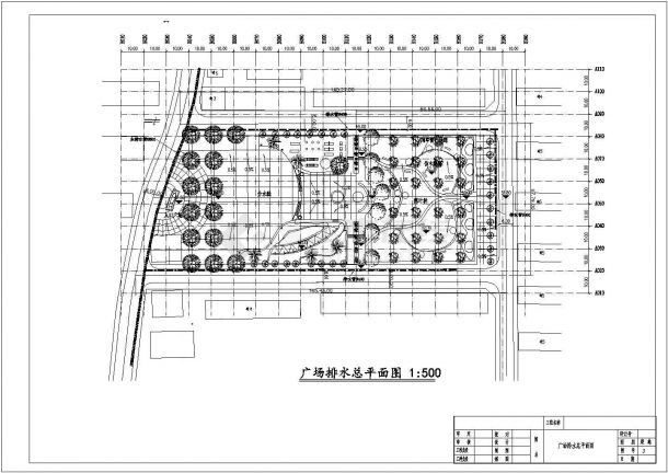 某市大型广场综合建筑设计施工图（1.1万平方米）-图二