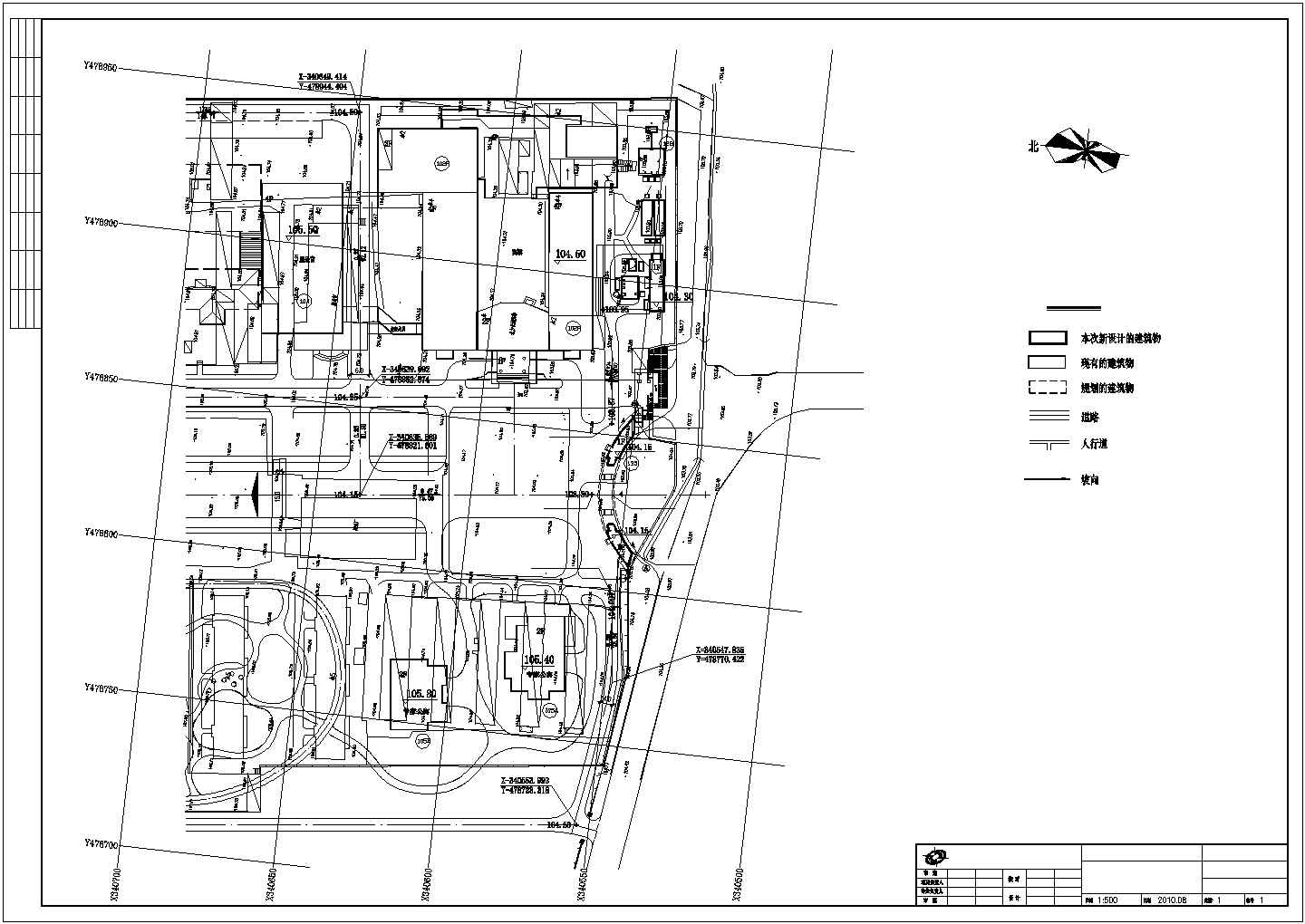 北京市马房村框架结构大门及警卫室建筑设计施工图