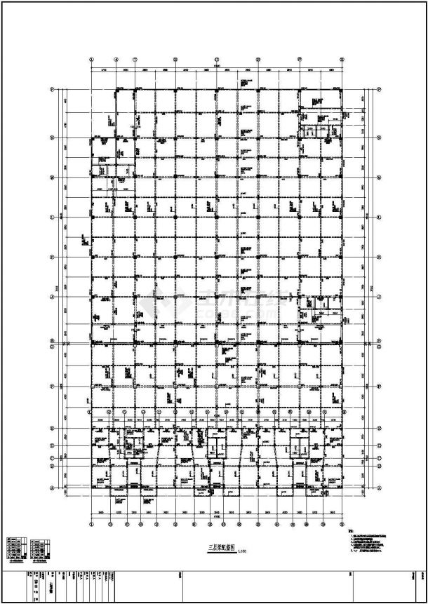 某地5层框架结构商场结构施工图（梁配筋）-图二