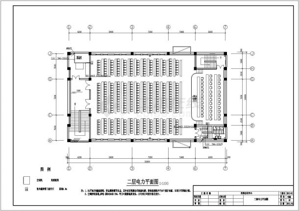 某县委二层会议中心电气设计施工图-图一