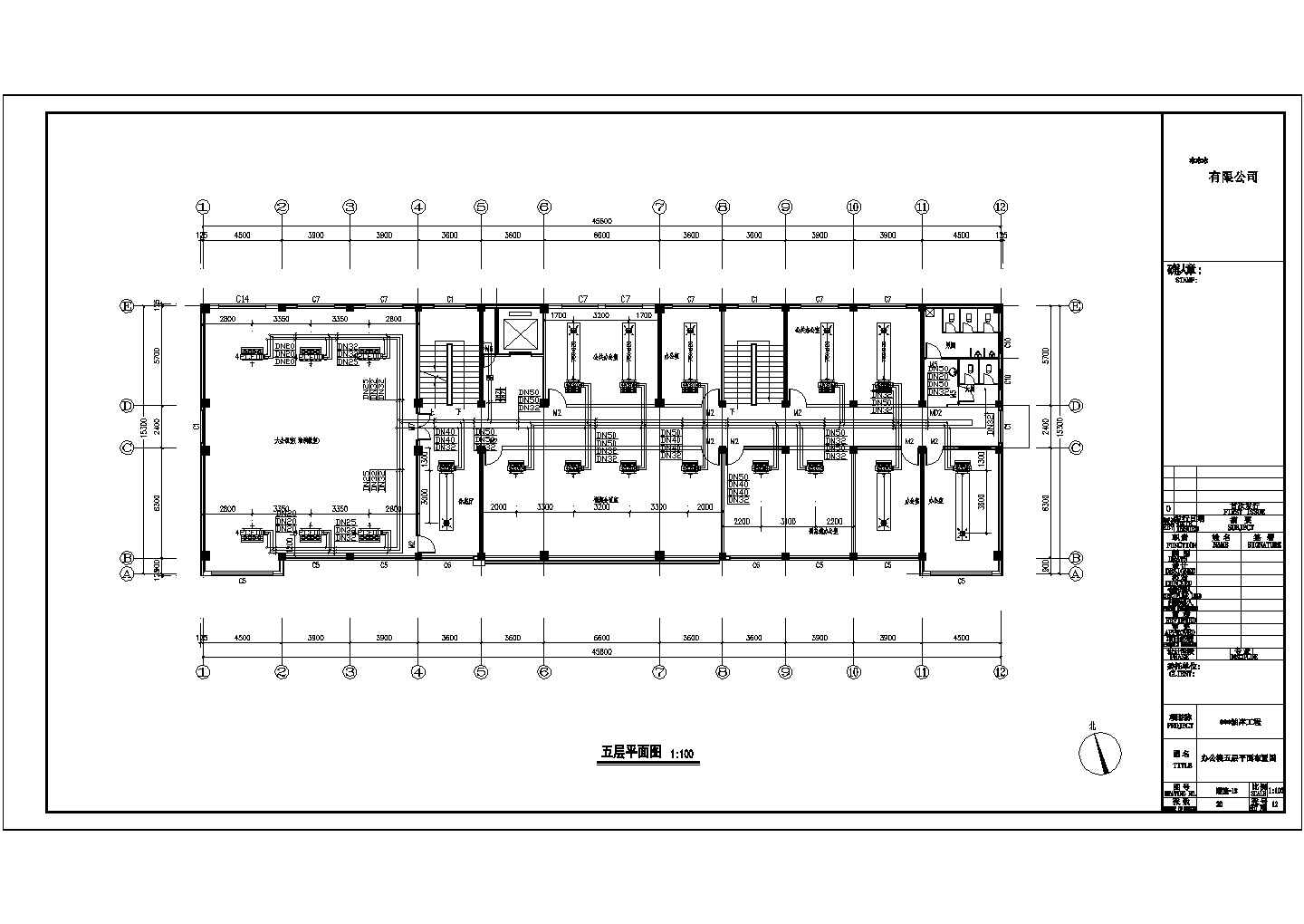 五层宿舍五层办公两层食堂螺杆水源热泵机组中央空调设计施工图
